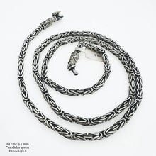 CADENA PAVONADA BALI BIZANTINX - 3 mm - PLATA .925