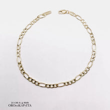 PULSO FIGARO CART 3X1 ITALY - 21 cm x 4 mm - ORO 10K